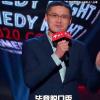 罗翔神预言：脱口秀不是法外之地 罗翔为什么会退网？ 
