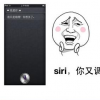 不用再说“嘿 Siri”了 siri都有什么奇特的功能？