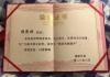 彭清林救的女孩是谁照片 彭清林救的女孩家属有没有感谢