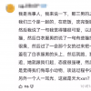 天津大学扣饭事件女生是谁韩卓燕资料照片 天大食堂扣饭事件监控曝光