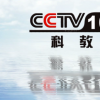cctv6为什么被称为六公主 CCTV6为什么不归央视管？