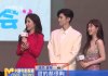六公主评偷偷藏不住 偷偷藏不住三观尽毁？