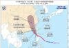 台风每小时超10公里冲向福建广东 台风杜苏芮什么时候登陆福建？