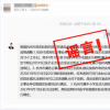 杭州亚运会开幕时间 杭州亚运会开幕时间会不会放假？