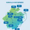 孙颖莎接棒杭州亚运会火炬时间 樊振东明天传递亚运火炬吗？