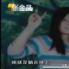 美女惨遭插入10厘米钢钉后续 美女惨遭插入10厘米钢钉最后怎么样了？